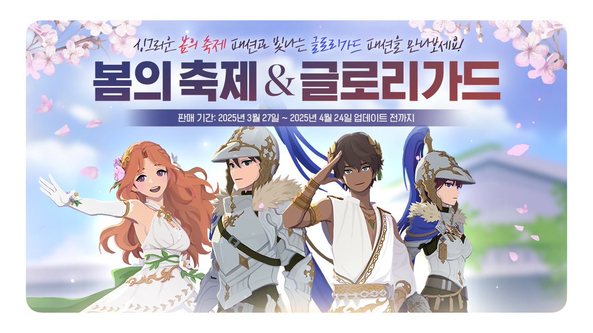 크상 tweet media