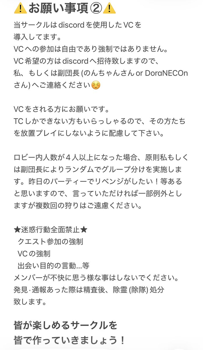 琉雲《ルン》 tweet media