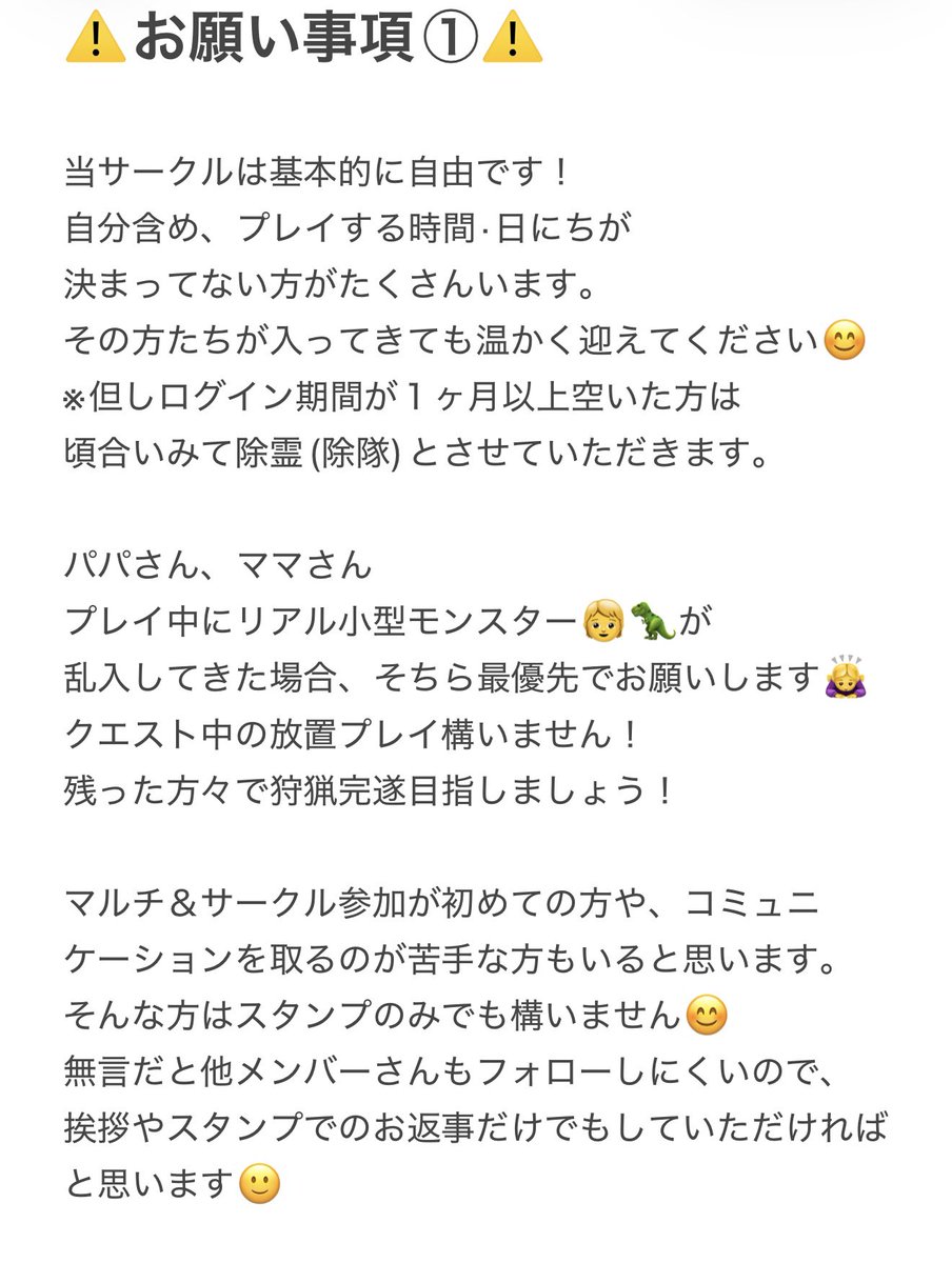琉雲《ルン》 tweet media