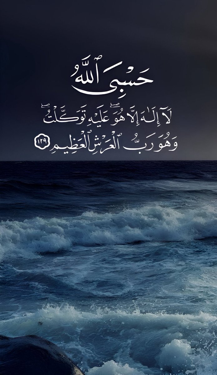 ريشة رسام (@zli__) on Twitter photo 