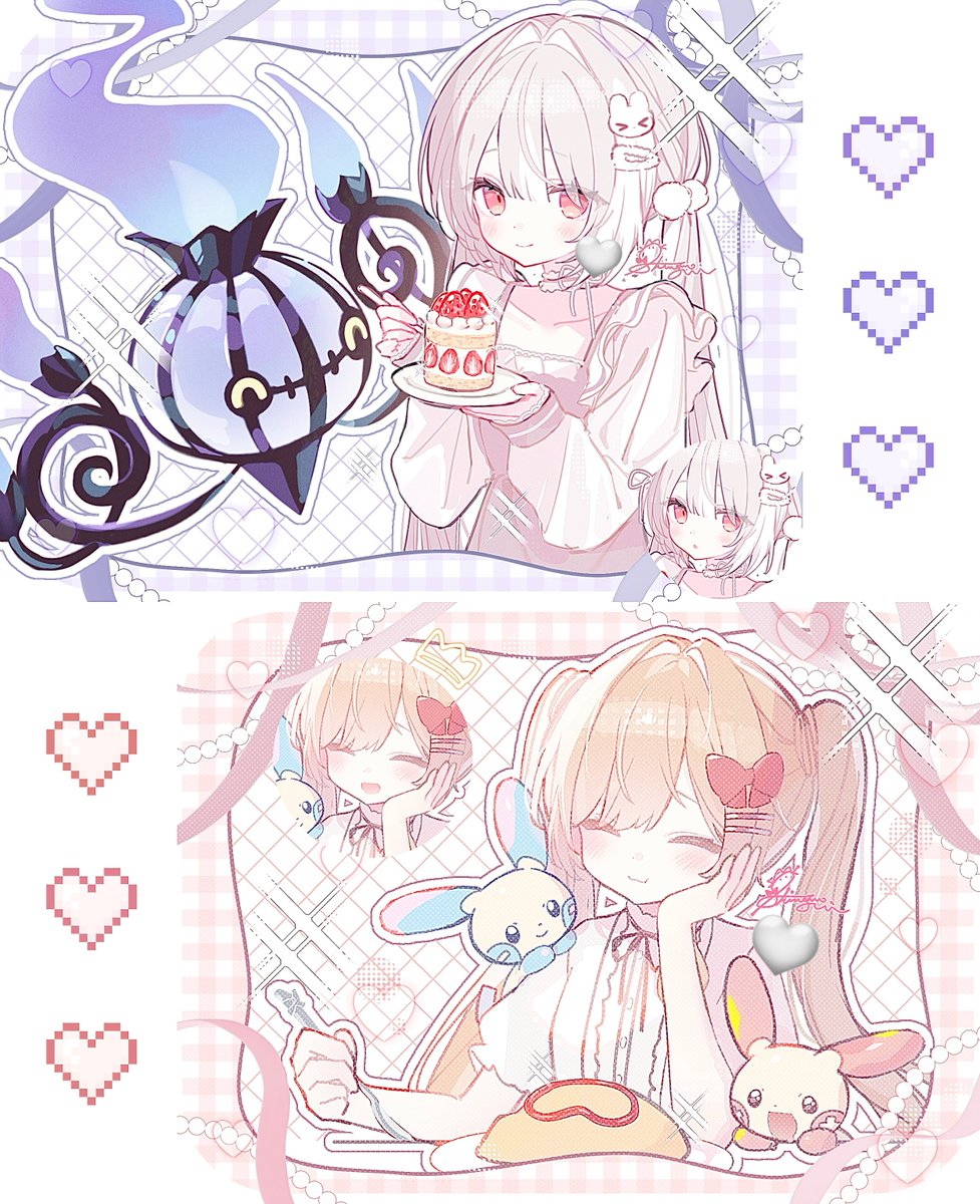 🍰🤍