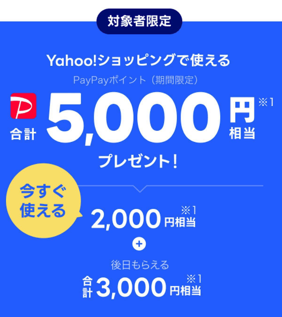 ❤️❤️感謝SALE❤️❤️送料ご負担いただけたら68000円にいたします❣️ 天使👼激安特価情報 (@angel412005) / X