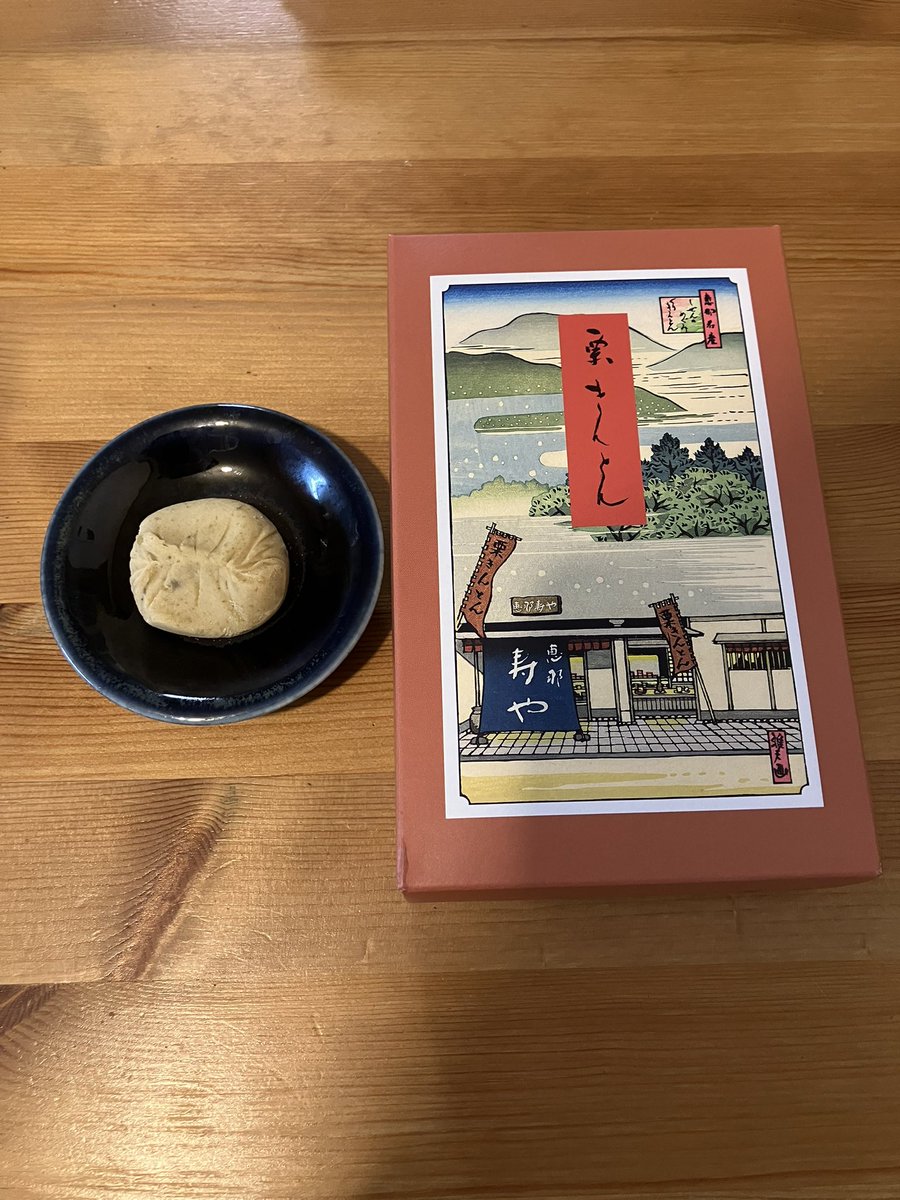 ホミちゃん様注文ページ yumi_fitness_ on X