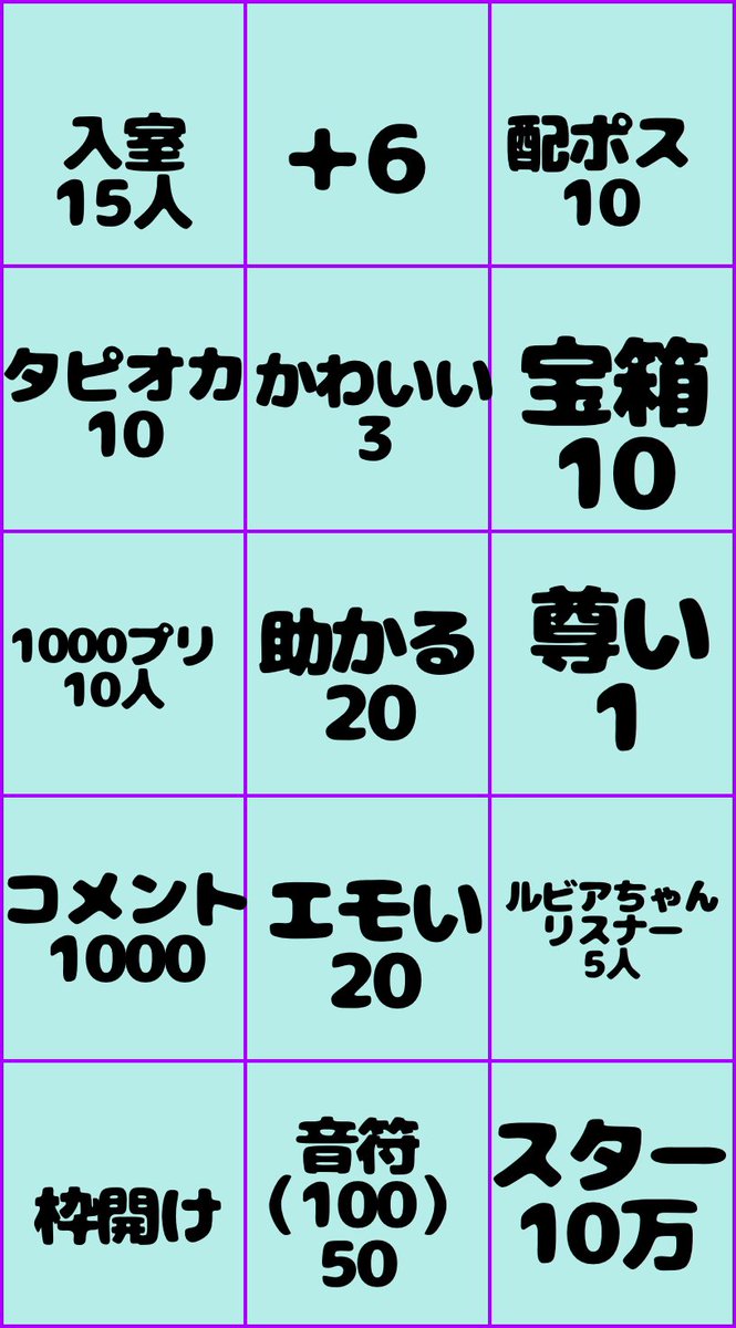 rrrrr_ruby tweet picture
