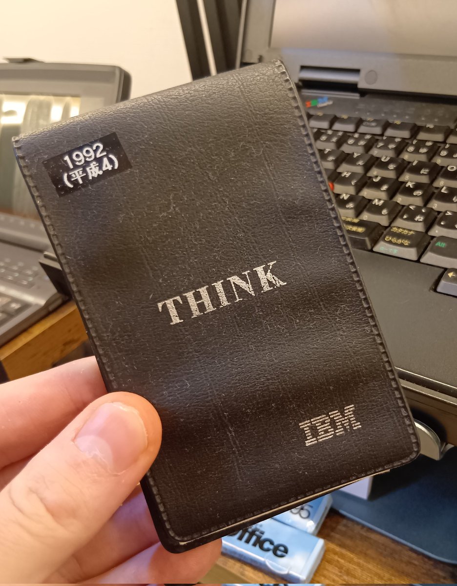 4amlaundry's tweet image. The Extinct Media Museum is a magical place.