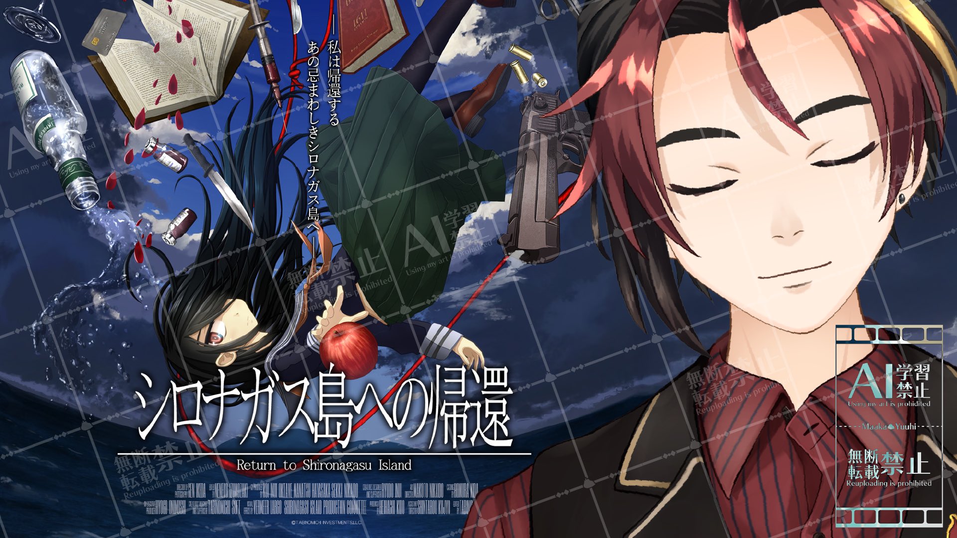 ゆうまはるあこれからよろしくね！ yuka on X