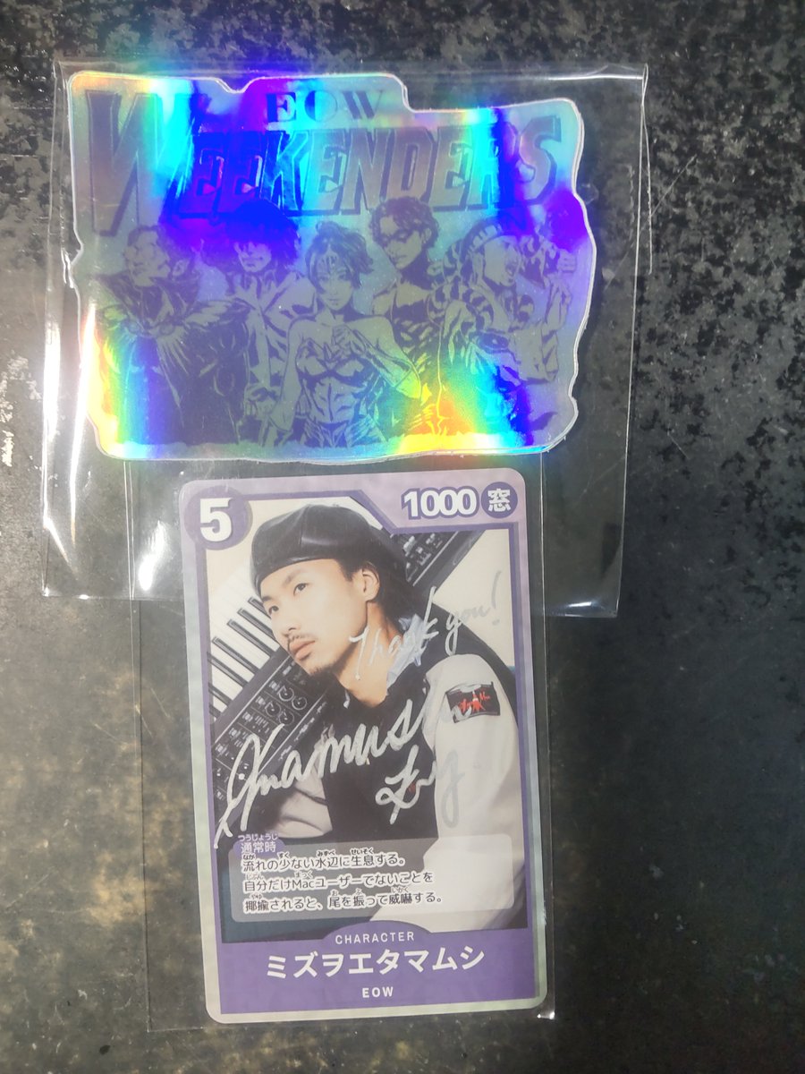 代官山SPACEODD Noisy!最高でした❗️
EOWのライブは中々日程が合わず超久し振りでしたが、楽しかったです♪
最多幸空間の一時ありがとうございました！