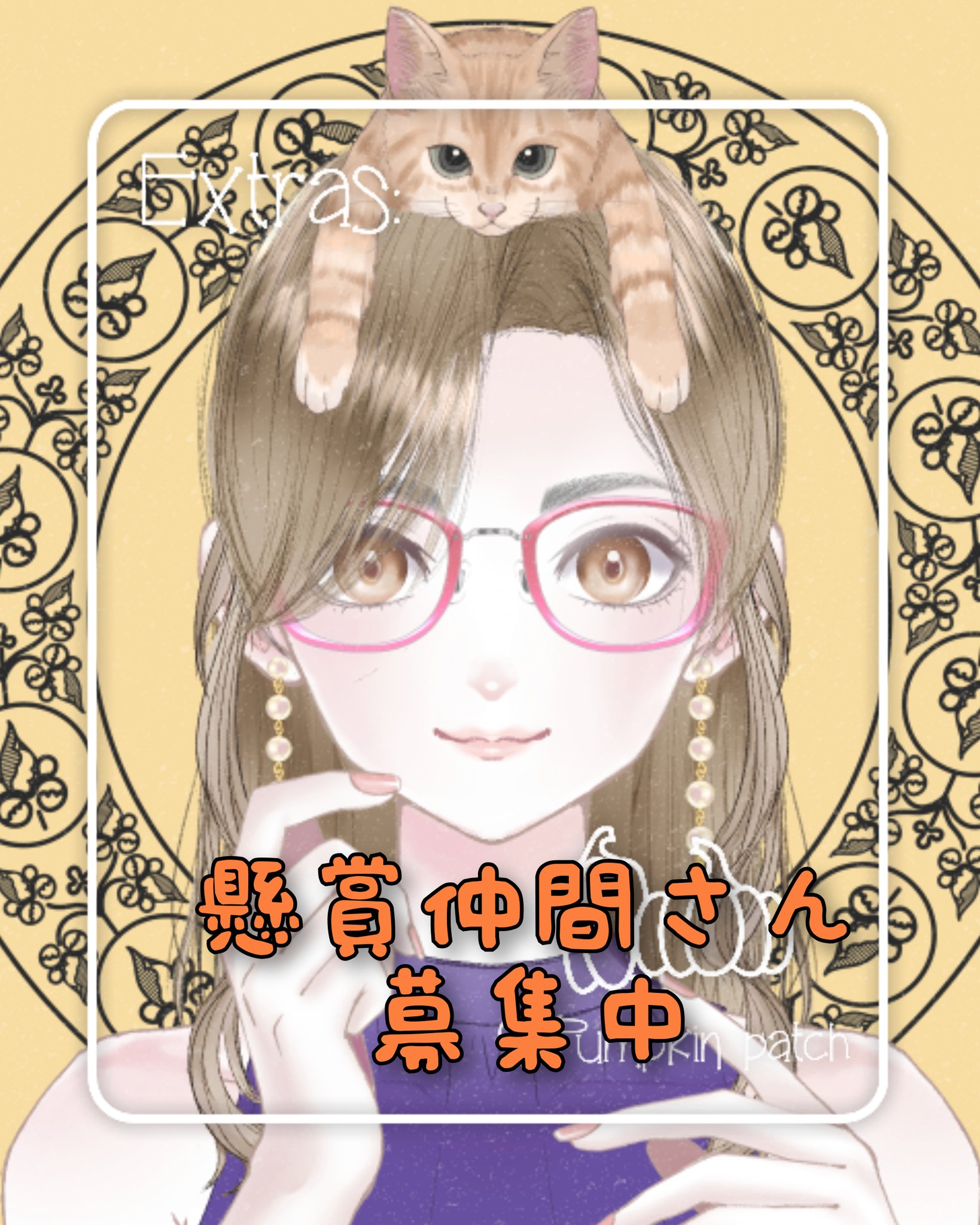 ☺️おてもと☺️様 リクエスト 2点 まとめ商品 momo企画)【HELLO.SANFRANCISCO】スマホショルダー付き推し活