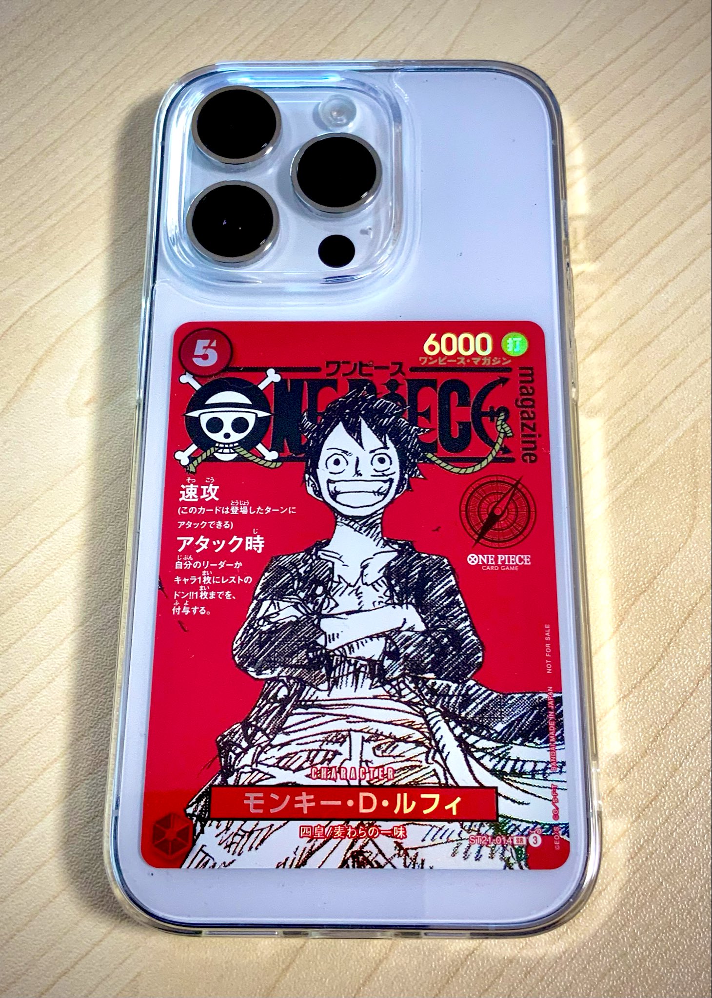 ONE PIECE ワンピースマガジン プロモ　ルフィ　未使用新品5冊セット ONE PIECE ワンピースマガジン プロモ ルフィ 未使用新品5冊