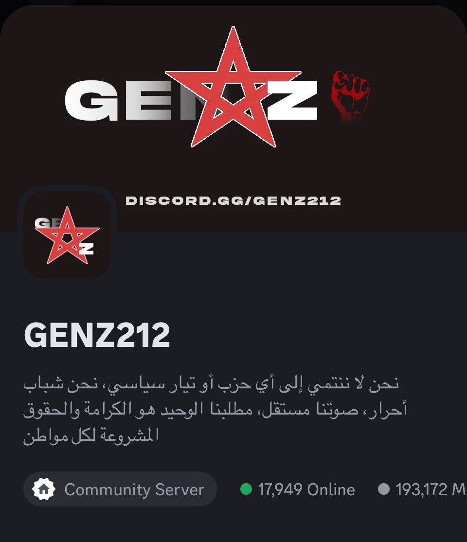 A.Z 🇵🇸🇲🇦 tweet media