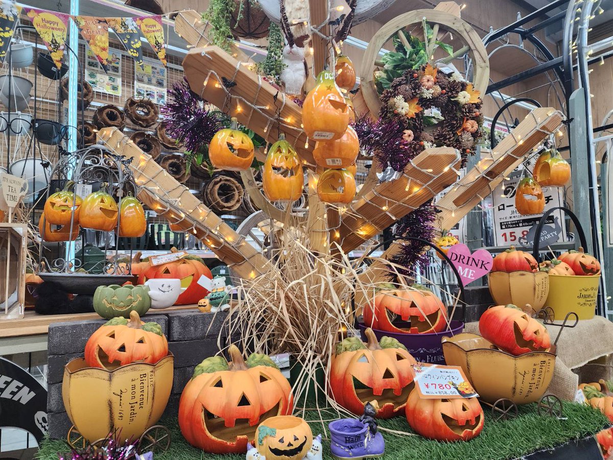 ジョイホン吉岡店 GREEN PARK】 トリックオアトリート！！！ かわいい