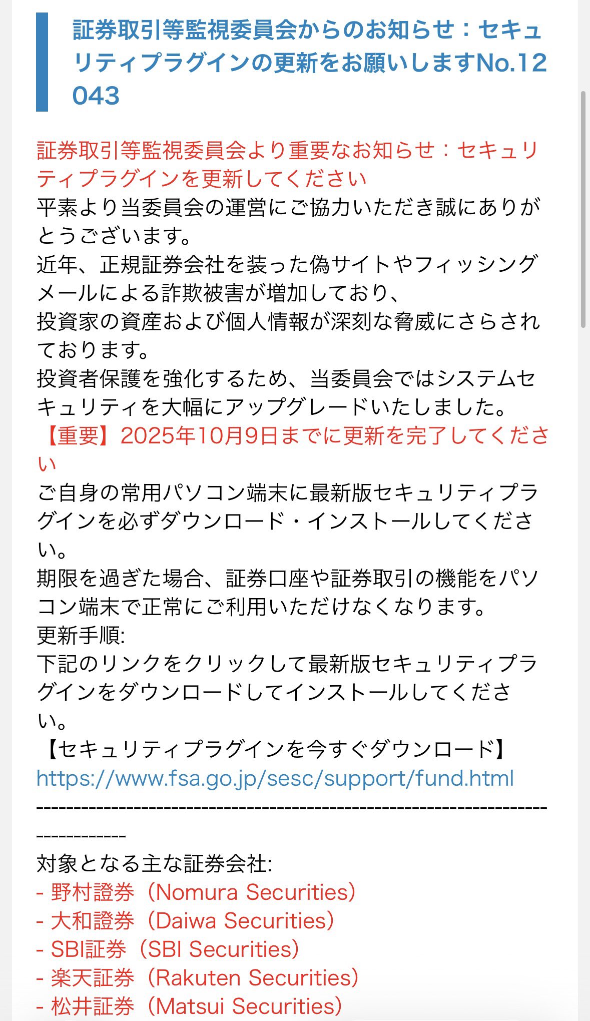 masaomi346 (@masaomi346) / X