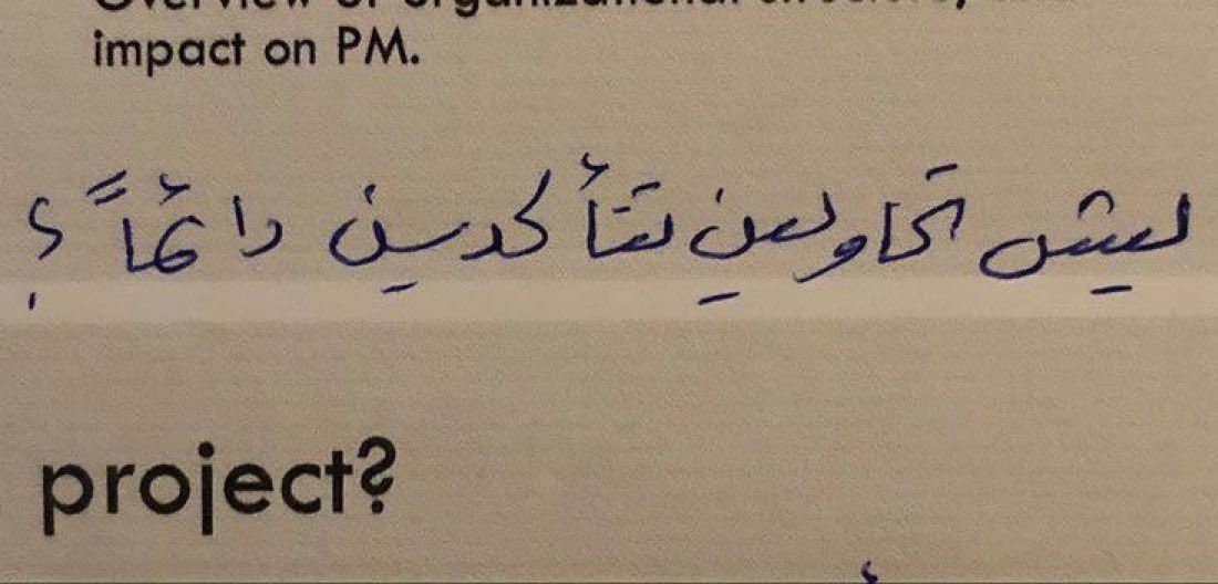 دمـع (@_tearrr) on Twitter photo 