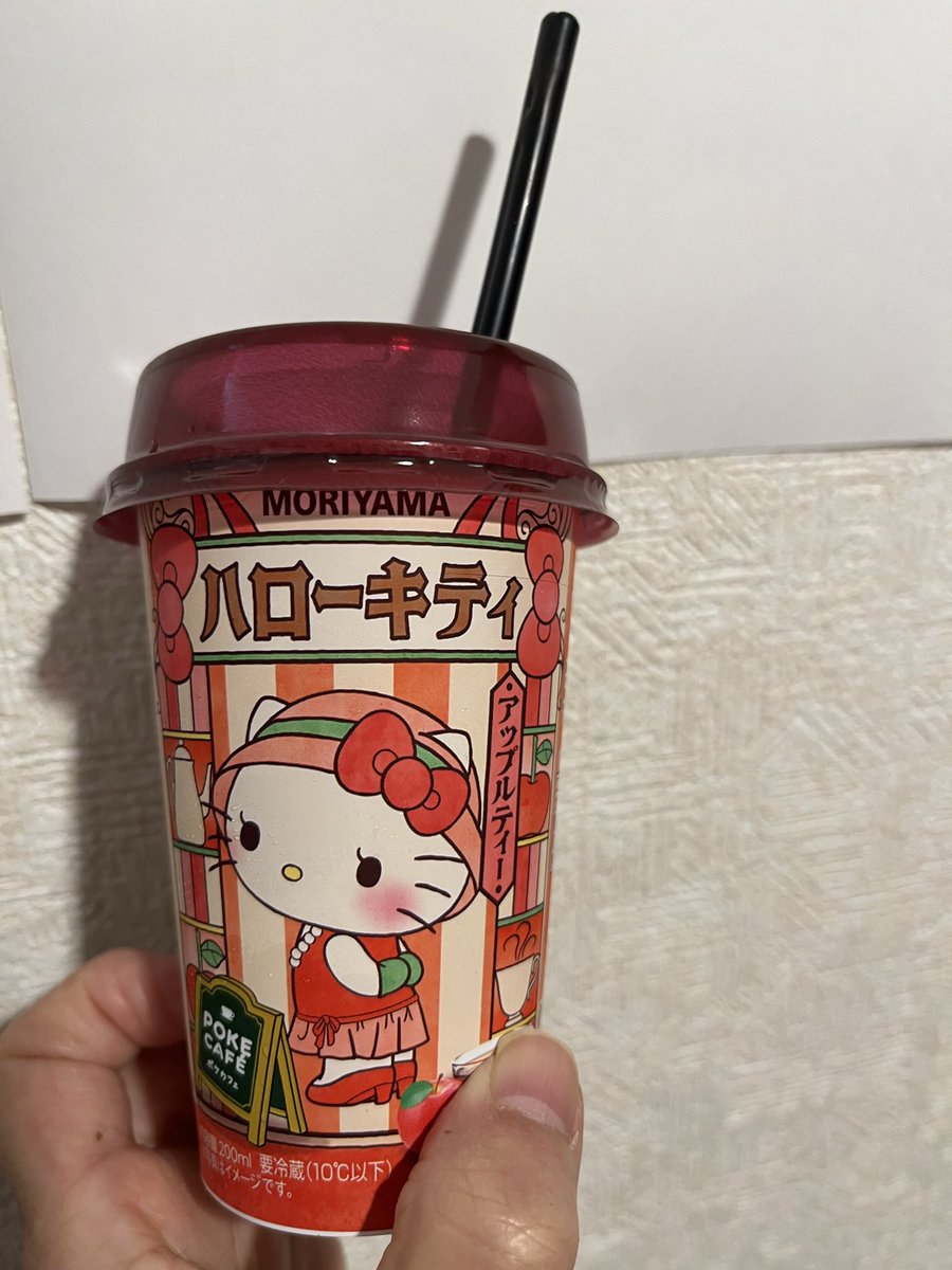 y_u_z_2007's tweet image. おはよう ·͜·
着いた！今日も頑張ろ🥺
かわいいの飲んでる