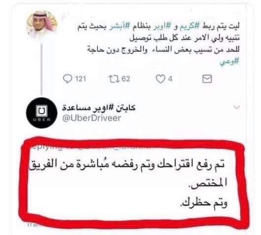 خالد مصطفى tweet media
