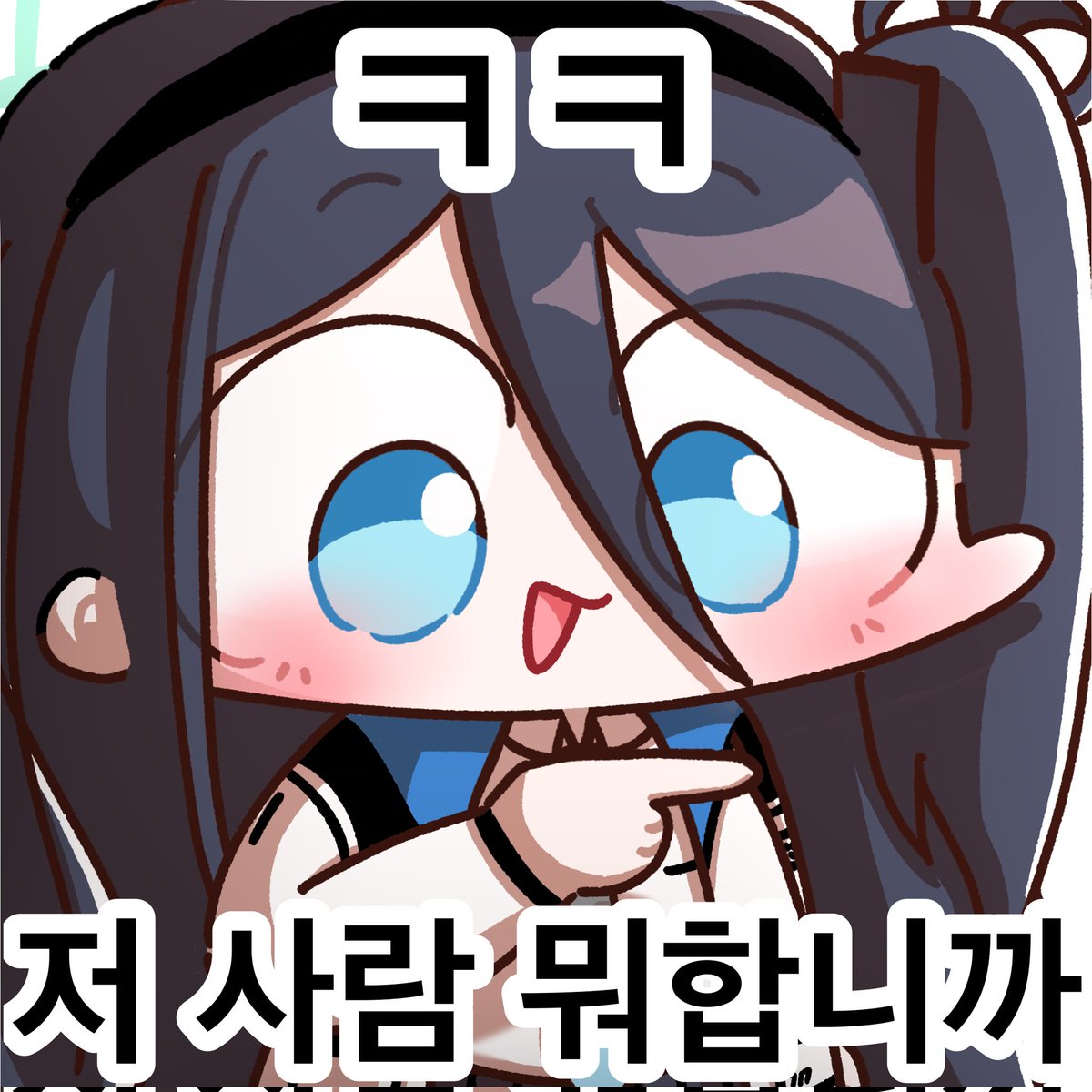 #ブルアカ