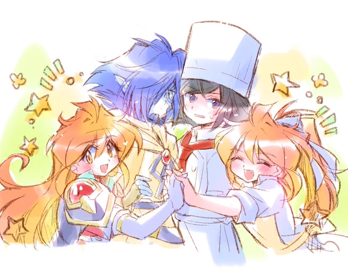 めも/いつものとすまっしゅ4巻のゼルリナ
