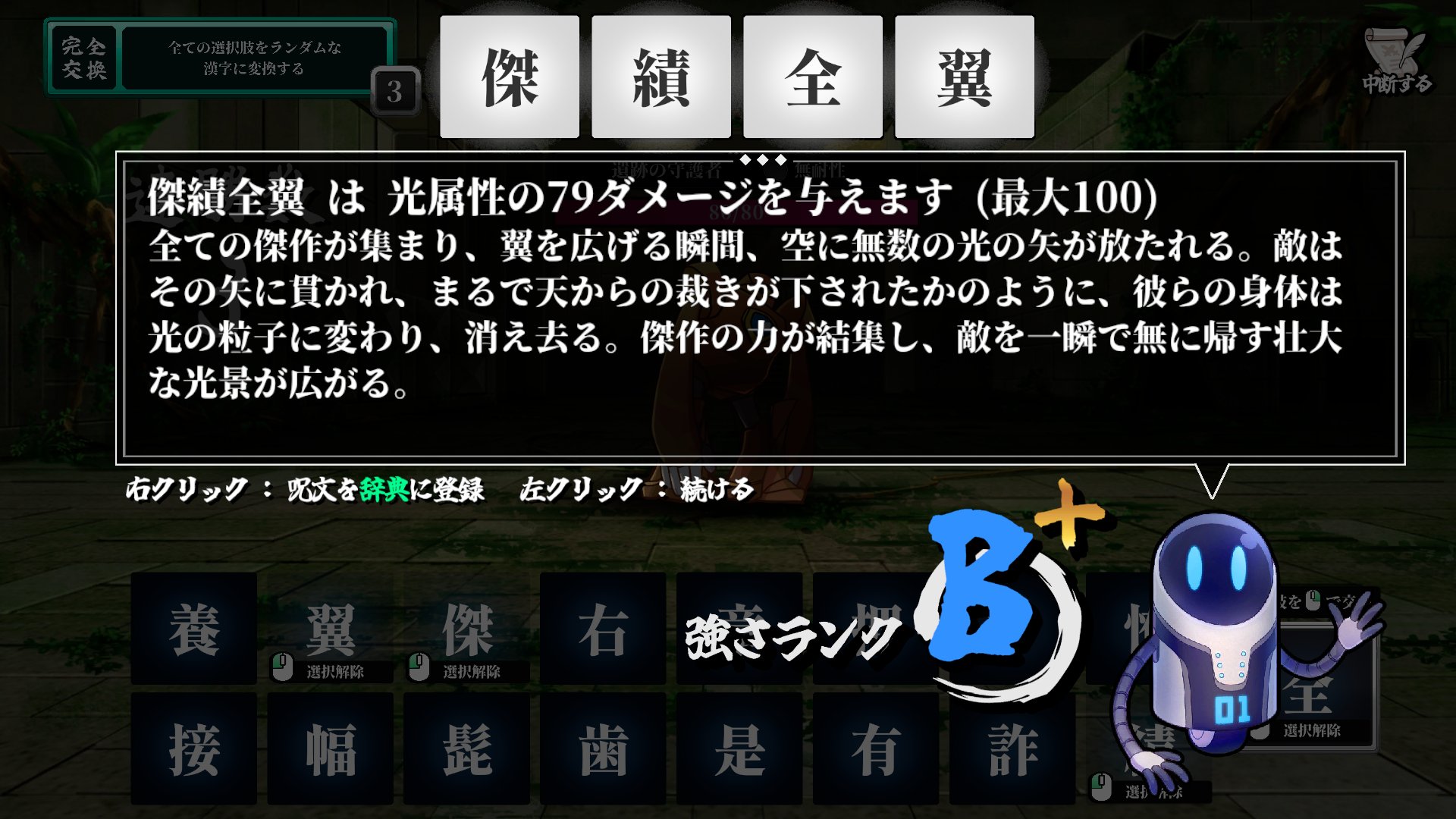 Haru＊まとめ・フォロー割10%様 リクエスト 10点 まとめ商品 Haru🍥 (@harusyuharu) / X