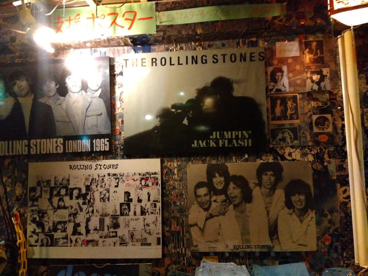 ウーララへ来てくれた皆さん、有難うございました🙏蚊に弱いR&amp;Roller晴天虚空蔵さん、ブルース＆ジャジー個性派東賢次郎さん、ギター2本だけで聴く人をワクワクさせるパンプキンスニーカーズ！共演有難う！PAさんナイス音響、ちょっと先ですがウーララは来年2/5又歌わせて頂きます🙏皆さん良い秋を🌰