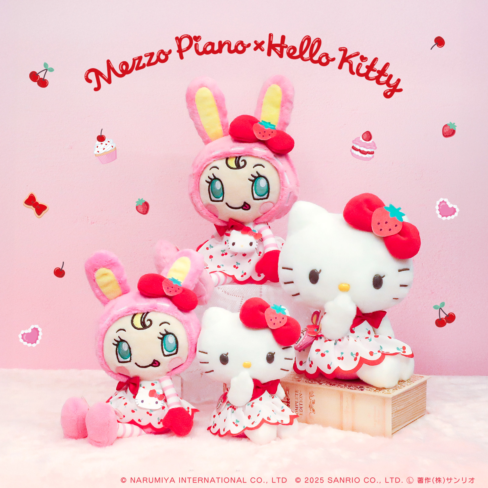 m*n様 新品♡海外限定 サンリオ ハローキティ キャンディブロックメモ ハローキティアニバーサリーショップ限定 ぬいぐるみ