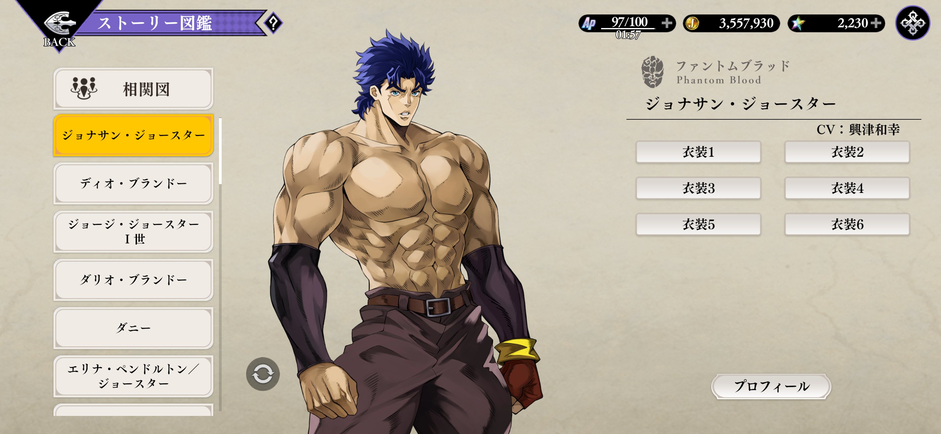 【ジョナサン！】ン・ガン様！！モテモテ！！ コクサイ] S&W M29 .44マグナム 8 3/8インチ NO.18 金属モデル