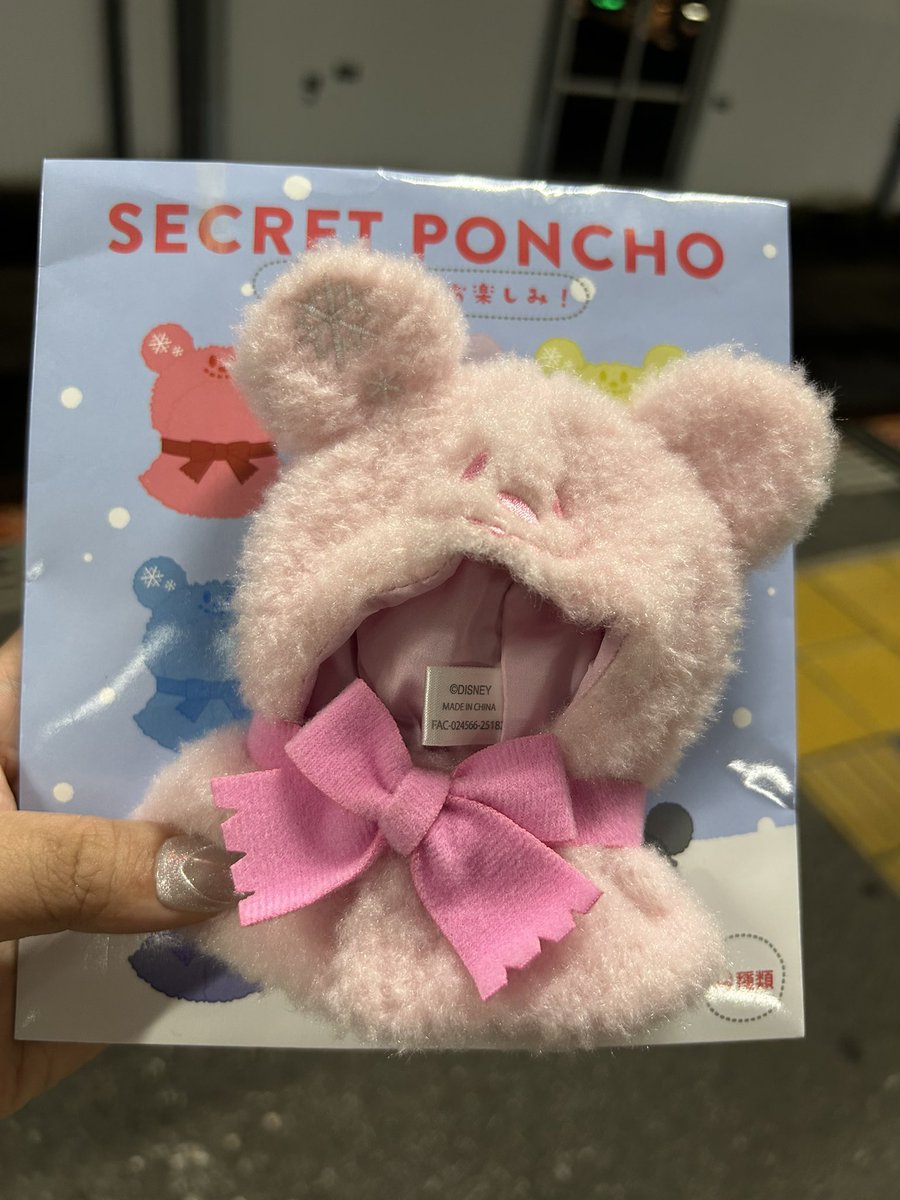 cwx_j3's tweet photo. 【交換】ディズニー ディズニーストア ユニベアシティ シークレットポンチョ ポンチョ 雪だるま

《譲》ピンク

《求》黒

郵送もしくは横浜、手渡し希望

お心当たりございましたらお気軽にご連絡ください https://t.co/PMlWmF89mb