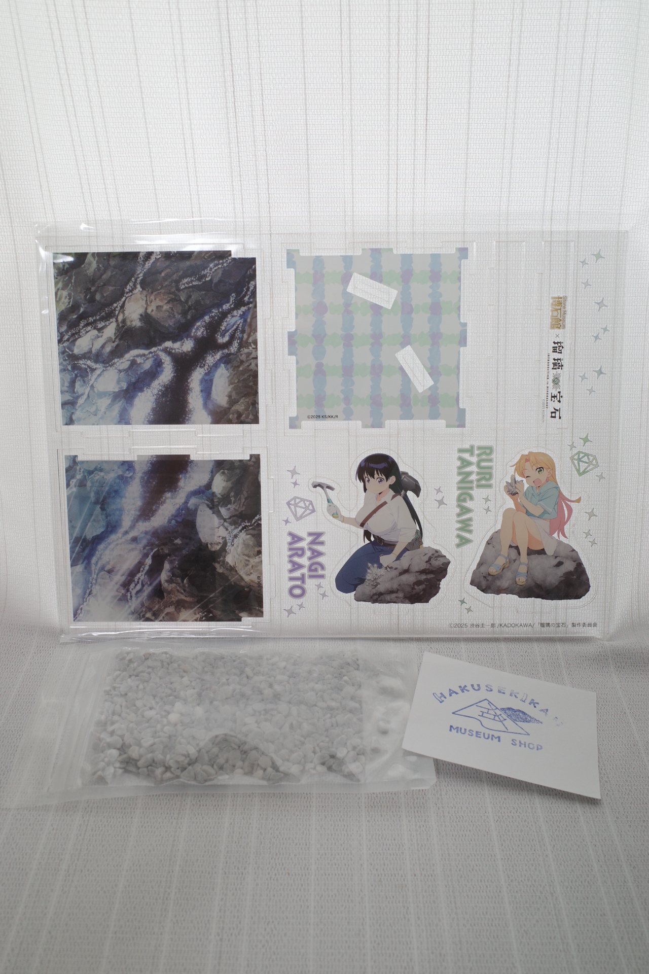 瑠璃の宝石 in 博石館 特別アクリルジオラマ 瑠璃&凪 グッズ