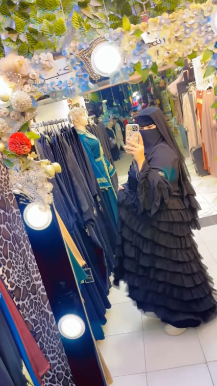 🕌📿الداعية الشيخة عفاف المنقبه🕌 tweet media