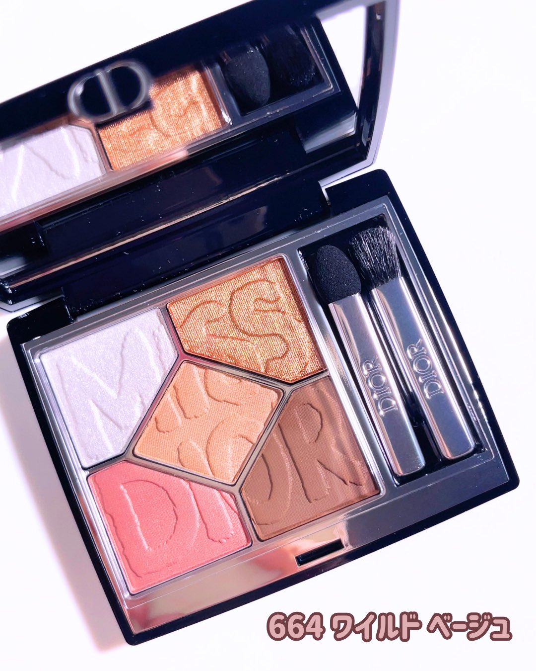 ディオール　アイシャドウ　664 イエベが選んだ】2025年新作ディオール サンククルール664の