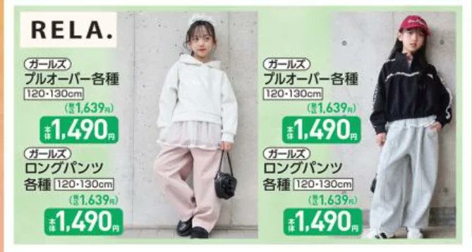 rira　3点まとめ ちっこいのに割と高性能。Radxa「Cubie A7Z」はAllwinner A733