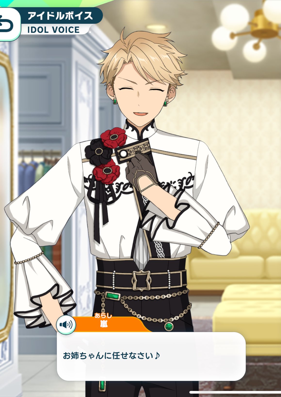 予約済み✦新作✦春爛漫皆でお花見・うさぎさん3姉妹…ブリザーブドアレンジ 予約済み✦新作✦春爛漫皆でお花見・うさぎさん3姉妹…ブリザーブド