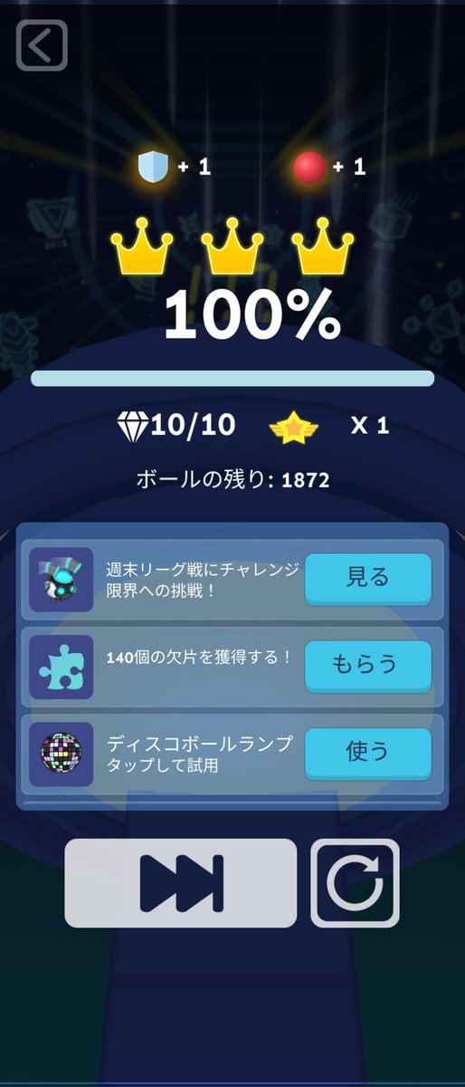 ただのボク殺好き tweet media