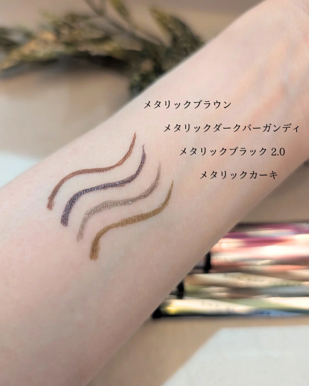 UZU BY FLOWFUSHI【公式】 (@uzu_byflowfushi) / X