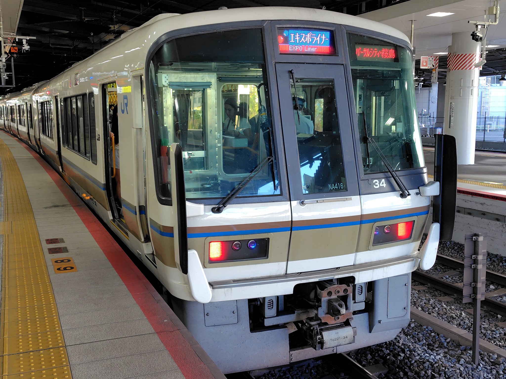 ひでぴょん on X: 