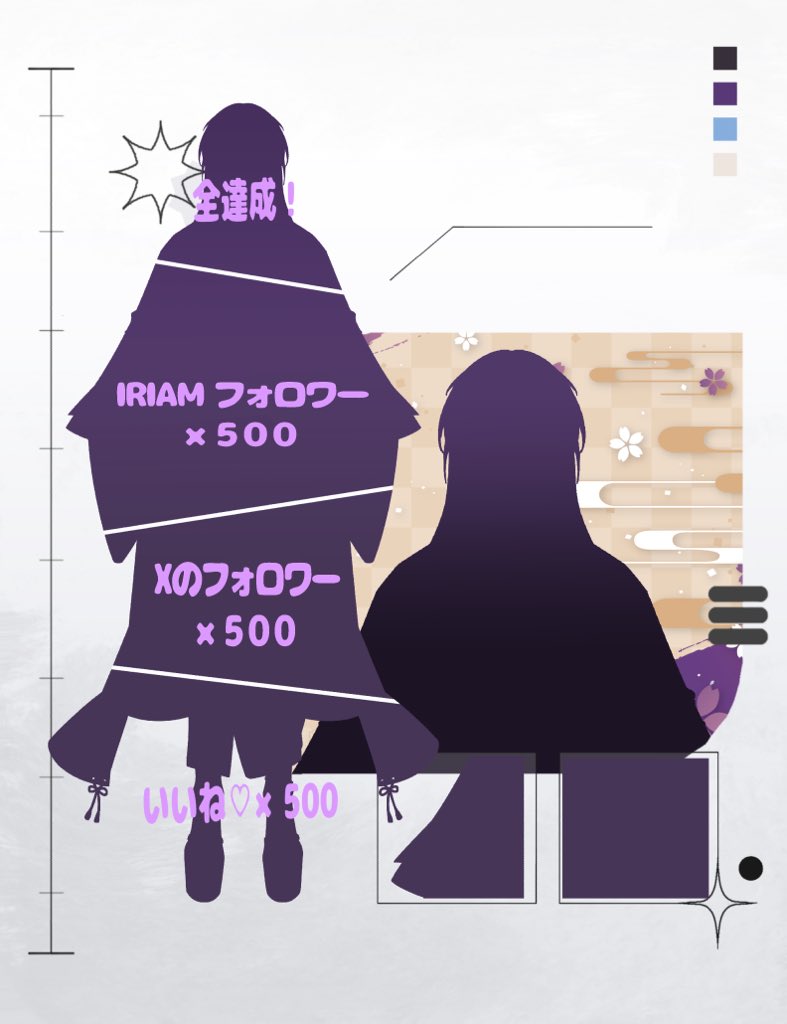 Hinoeti's tweet image. ç«ã¡çµµãã£ã¬ã³ãž ð
ã¯ãããŸããŠïœ
321.incæå±ã®å€æïŒãã¥ãïŒã²ã®ãðã§ãïŒ
奜ããªããšã¯
ðãèåäœã
ðã²ãŒã
ðã¢ãã¡
ããã¥ãŒææã¯11æåã°ãèããŠãŸãïœ
ðâ»ïžð¬ ð€ã§ãè¿ããããŠé ããŸãïœ
ãããããé¡ãããŸãïŒ
#321vã©ã€ããŒ
#IRIAMæºåäž
#ç«ã¡çµµãã£ã¬ã³ãž