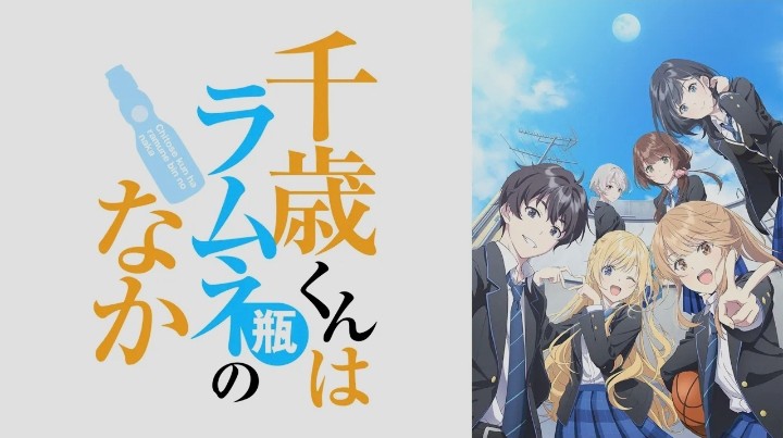 tanmosikami0829's tweet image. おすすめの秋アニメ教えてください
#秋アニメ 
#アニメ好きと繋がりたい 
#変な垢以外フォロバ100 
#初リプ・初絡み・時差リプ大歓迎 
#いいねした人フォローする