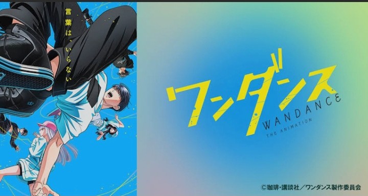tanmosikami0829's tweet image. おすすめの秋アニメ教えてください
#秋アニメ 
#アニメ好きと繋がりたい 
#変な垢以外フォロバ100 
#初リプ・初絡み・時差リプ大歓迎 
#いいねした人フォローする