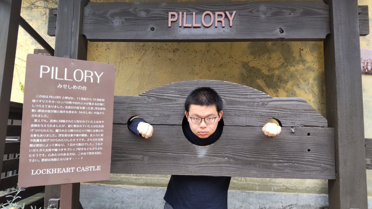 goooooremmmmmm's tweet image. GPA上げたいから授業切れなくていまこれ