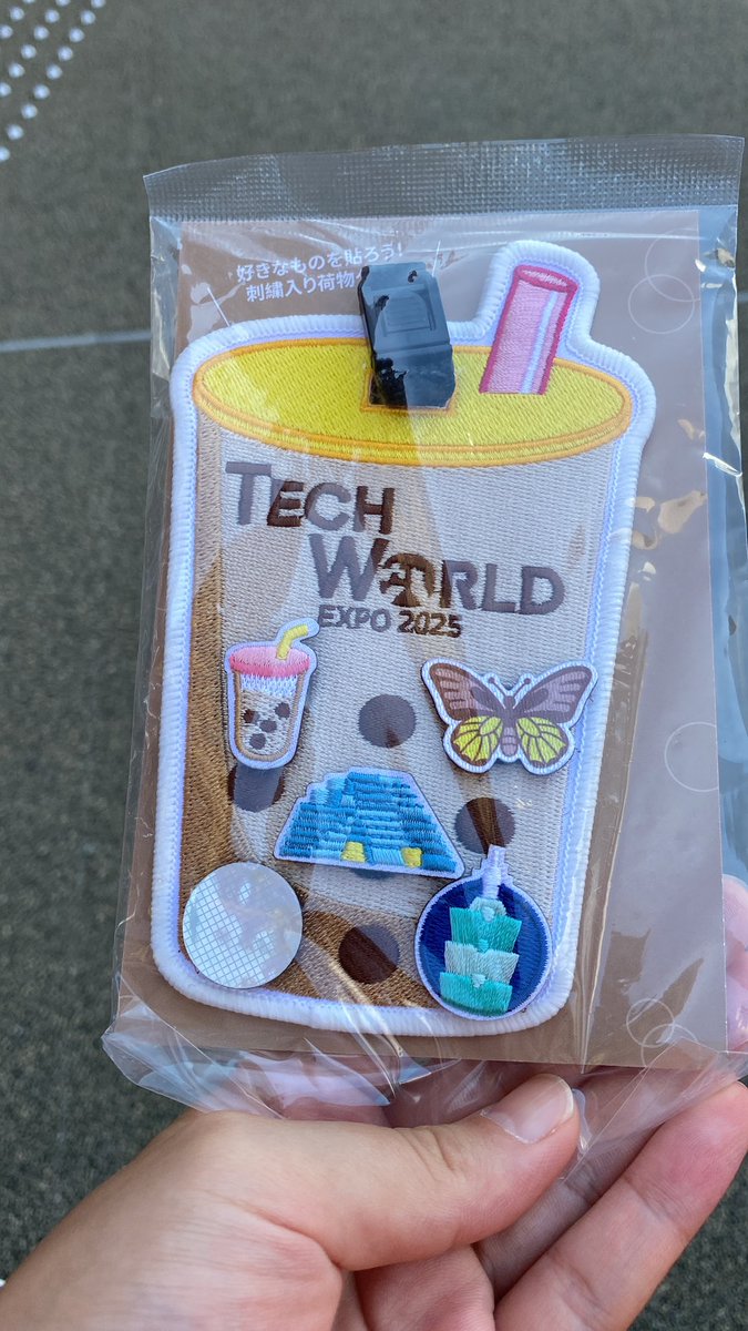 Ceder_Y's tweet photo. 【交換】テックワールド TECH WORLD お土産

譲　タピオカタグ(未開封)

求　トートバッグ(青優先)

万博会場内手渡し、
10/8.10.13

大阪近郊手渡し相談可(例:大阪駅、天王寺駅、尼崎駅、など)
是非お気軽にお声掛けください。 https://t.co/rjQOjeZ9kv