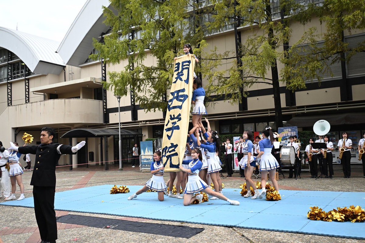 関西学院大学体育会学生本部 tweet media