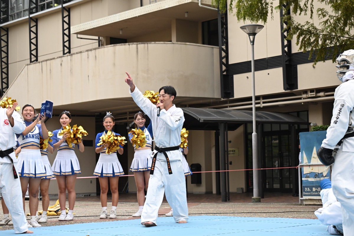 関西学院大学体育会学生本部 tweet media