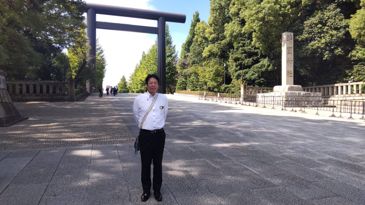 sanzen_sekai_2's tweet photo. 本日午前１０時より東京地裁にてT報道特集の件でTBSを訴えた裁判がありました。
次回の公判は１１月２６日午後四時半からの予定です。
(うっかり地裁前で写真撮るのを忘れたので、いま、靖国神社に来ての写真となってしまいました。) https://t.co/CAQ95RGWr4