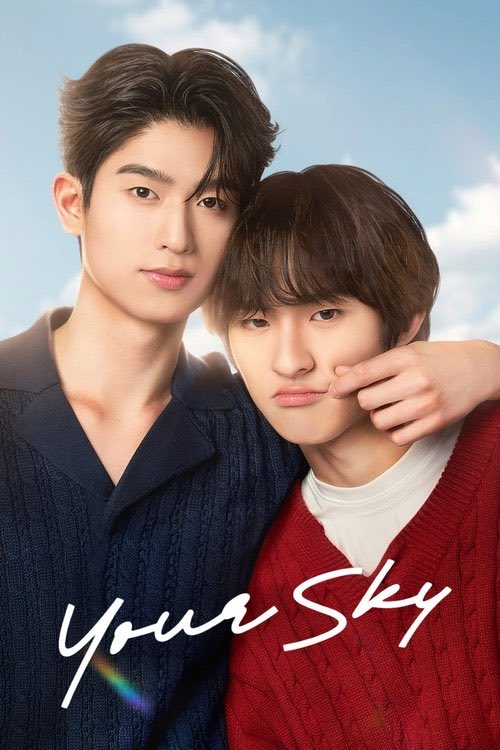 โทมัสก้องนะคะ ชุดนี้คือชุดที่ถ่าย poster กี่หมื่นฟ้านะคับ รูปนี้ก็มาจากพี่นกัญ ar ที่ดูแลโทมัสก้องคับผม เจ้าของช่องน่าจะเข้าใจอะไรผิดแน่เลย 🥲