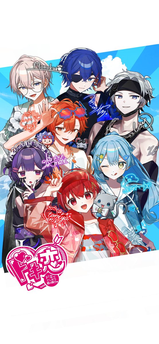 💘━━━━━━━━━━━━━━💘 ❣️バズチャレ達成記念