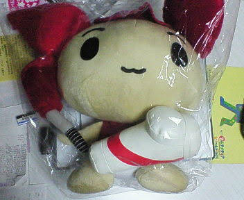 kandonuon2010's tweet image. #水ひな　御中

以前　キャンペーンで　頂いた　献血ちゃんの　ぬいぐるみです。

もうマリエの献血会場も進化していて　最近は献血しながら　モニターで　TVerを見ながら　成分献血しています。