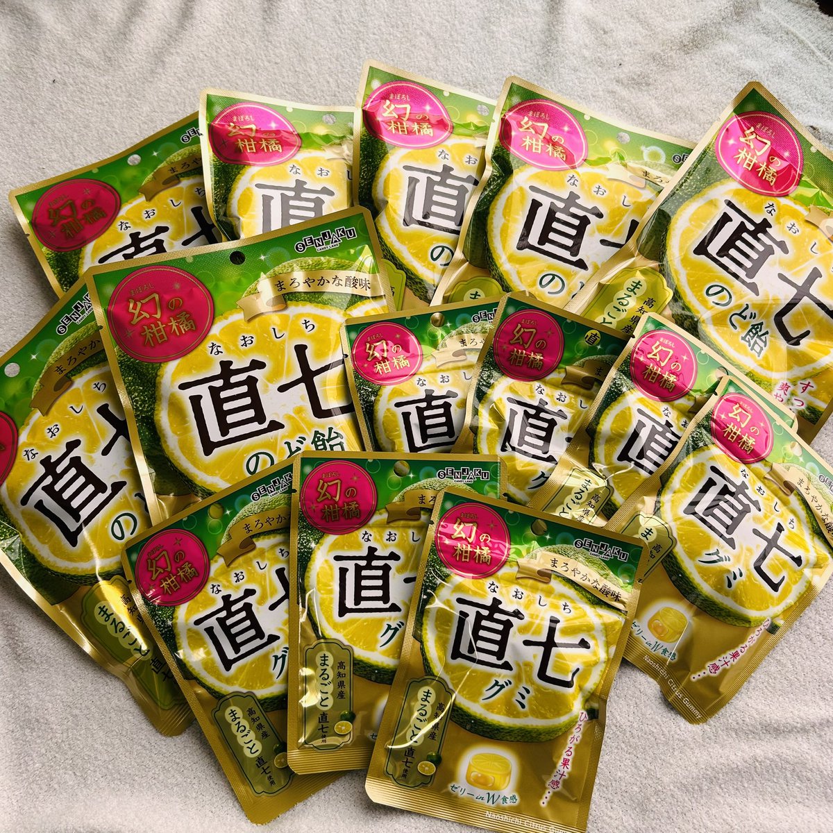TTD 7945 【⭐︎ ごん様⭐︎】【美品・数量限定】 📌1/24スケール THE工事用保安機材 第二期 📌1/24 scale THE