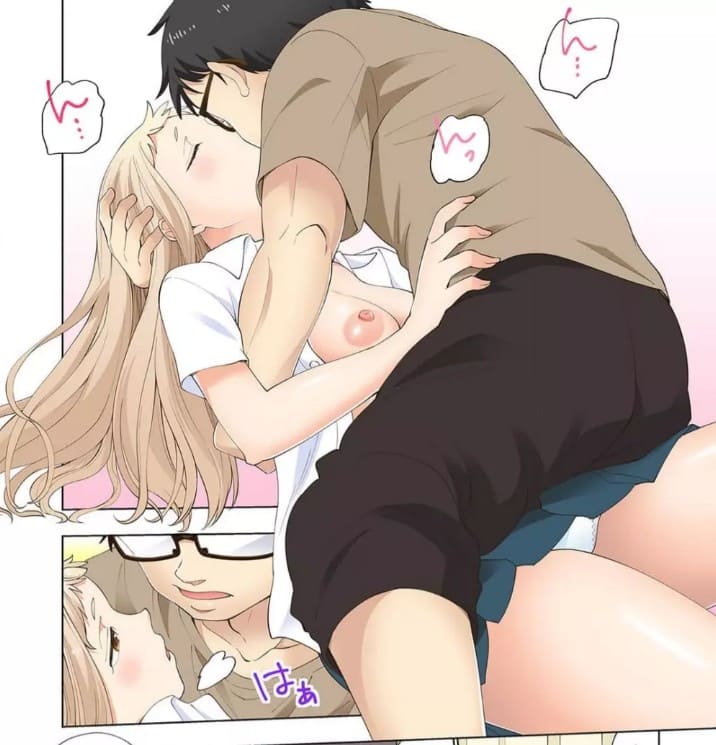 イチゴ哀歌～雑で生イキな妹と割り切れない兄～のエロシーン8