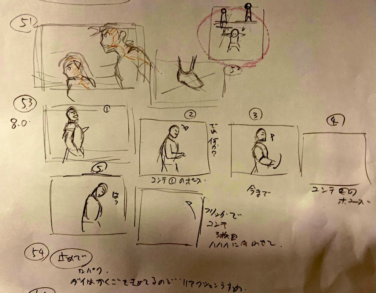 yokotamamoru tweet picture