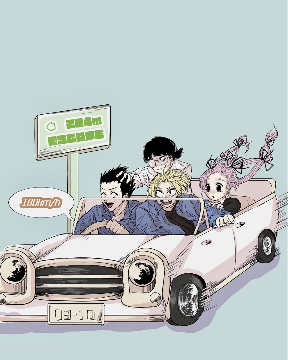 ポポポポーン・ポンポコ (@hhSlJTq4vw4uU4i) / Posts / X