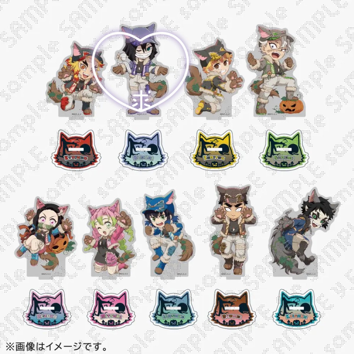 鬼滅の刃 ハロウィン アクリルスタンド 買取

求 ⇢ 猗窩座 伊黒
譲 ⇢ 定価+送料

抱き合わせ·定価⤴︎︎︎要相談

お声がけお待ちしております❄️